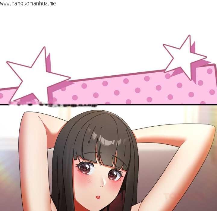 韩国漫画硬也要拍完韩漫_硬也要拍完-第23话在线免费阅读-韩国漫画-第57张图片