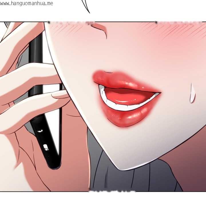 韩国漫画黑帮千金养成记/刺龙刺凤的女友韩漫_黑帮千金养成记/刺龙刺凤的女友-第9话在线免费阅读-韩国漫画-第20张图片