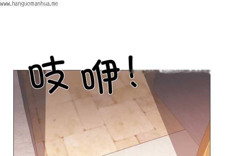 韩国漫画换身恋人韩漫_换身恋人-第29话在线免费阅读-韩国漫画-第4张图片