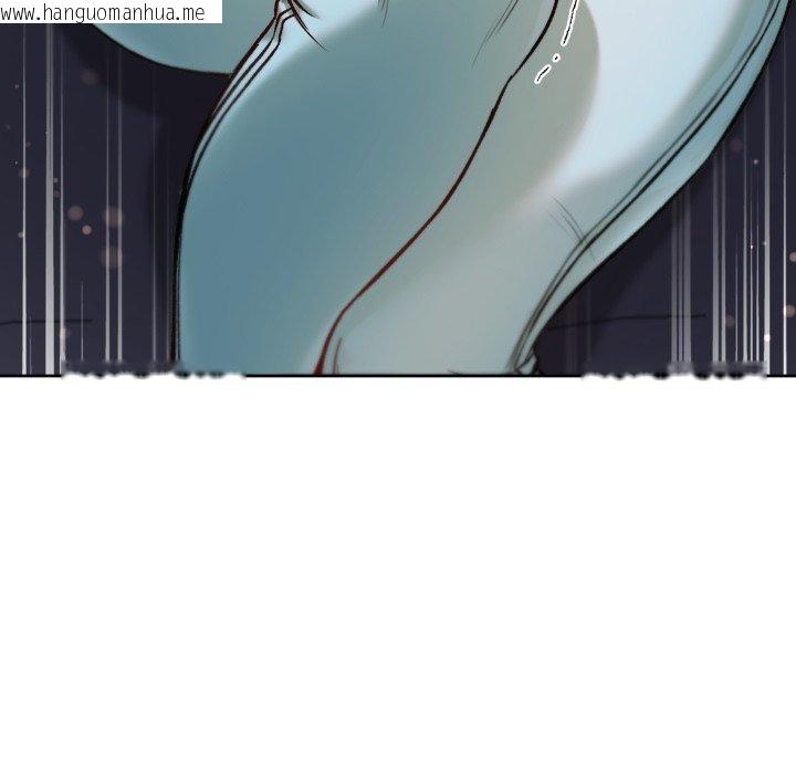 韩国漫画匿名圈套/欢迎登录匿名乐园韩漫_匿名圈套/欢迎登录匿名乐园-第8话在线免费阅读-韩国漫画-第162张图片