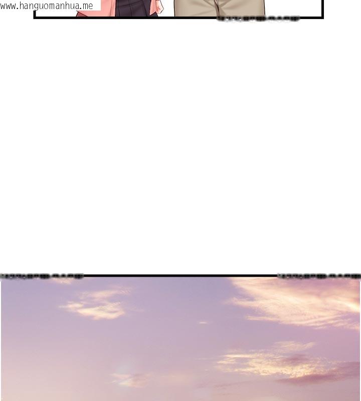 韩国漫画报告女班长:一根突起韩漫_报告女班长:一根突起-第36话-我们也来色色吧在线免费阅读-韩国漫画-第96张图片