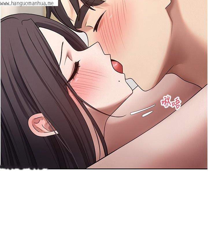 韩国漫画币转人生韩漫_币转人生-第55话-欲火焚身的姐姐在线免费阅读-韩国漫画-第139张图片