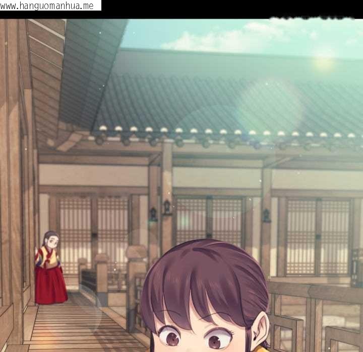 韩国漫画小姐韩漫_小姐-第104话在线免费阅读-韩国漫画-第29张图片