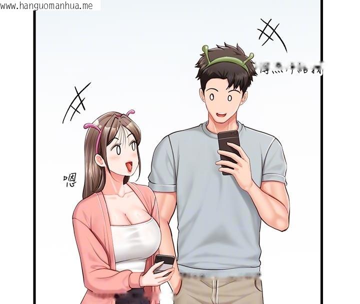 韩国漫画报告女班长:一根突起韩漫_报告女班长:一根突起-第36话-我们也来色色吧在线免费阅读-韩国漫画-第95张图片