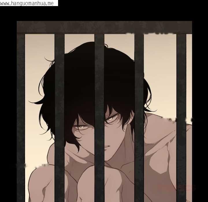 韩国漫画吉赛儿之血韩漫_吉赛儿之血-第34话在线免费阅读-韩国漫画-第20张图片