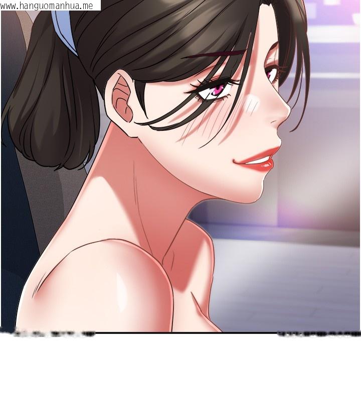 韩国漫画大凤村妇女会韩漫_大凤村妇女会-第31话-早就想跟你来一炮了在线免费阅读-韩国漫画-第114张图片