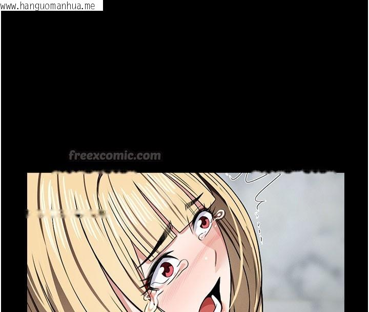 韩国漫画尸变家园:以身相许韩漫_尸变家园:以身相许-第27话-从后面的洞来也很舒服在线免费阅读-韩国漫画-第56张图片