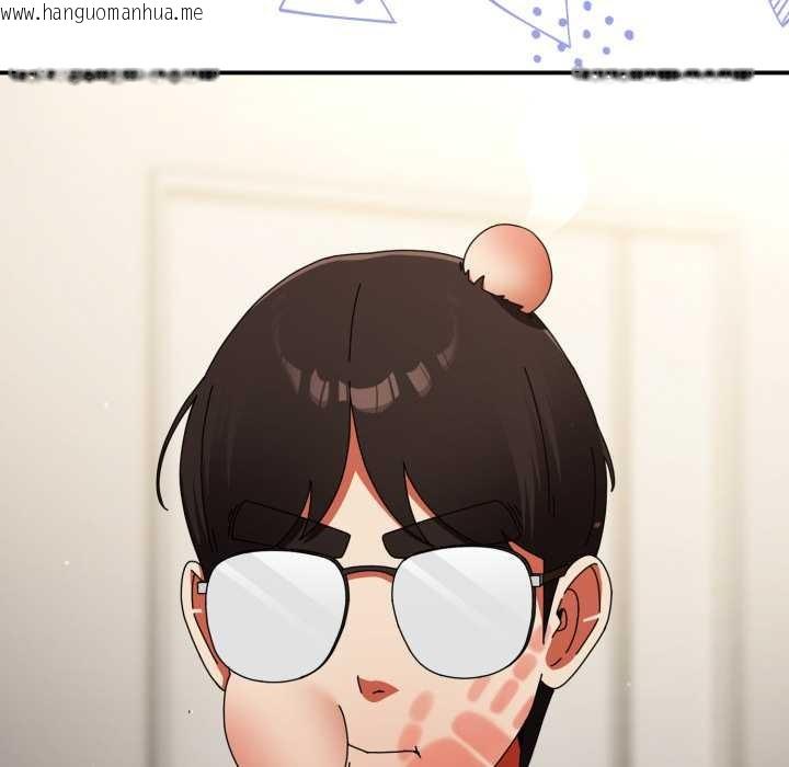 韩国漫画硬也要拍完韩漫_硬也要拍完-第23话在线免费阅读-韩国漫画-第23张图片