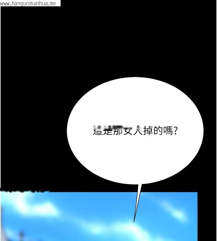 韩国漫画复仇母女丼韩漫_复仇母女丼-第135话-姐妹对质在线免费阅读-韩国漫画-第107张图片
