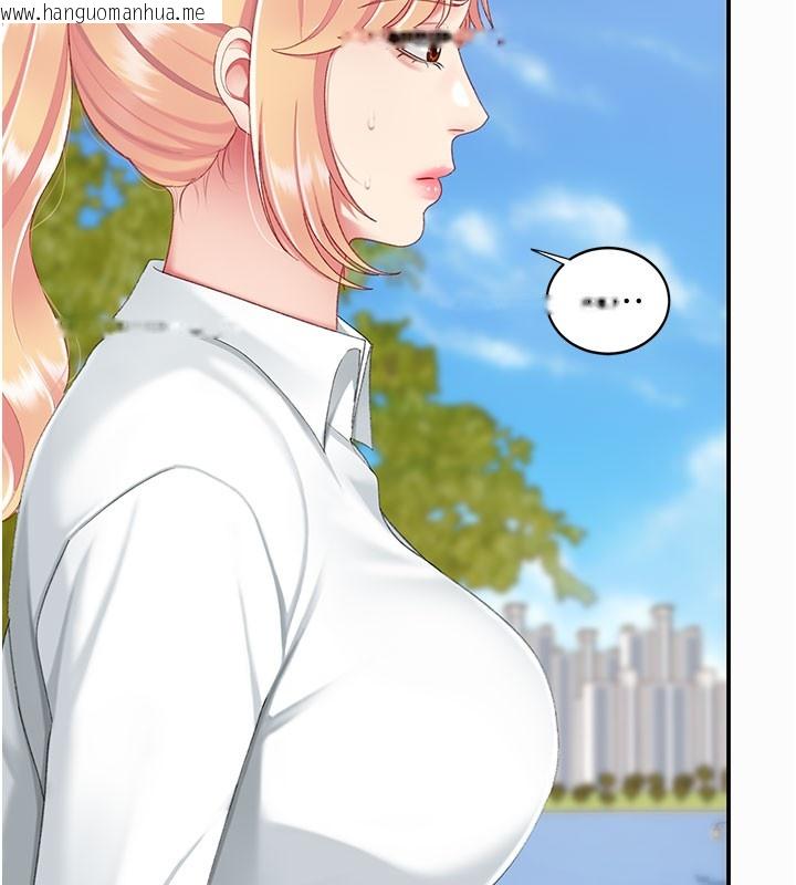 韩国漫画复仇母女丼韩漫_复仇母女丼-第135话-姐妹对质在线免费阅读-韩国漫画-第192张图片