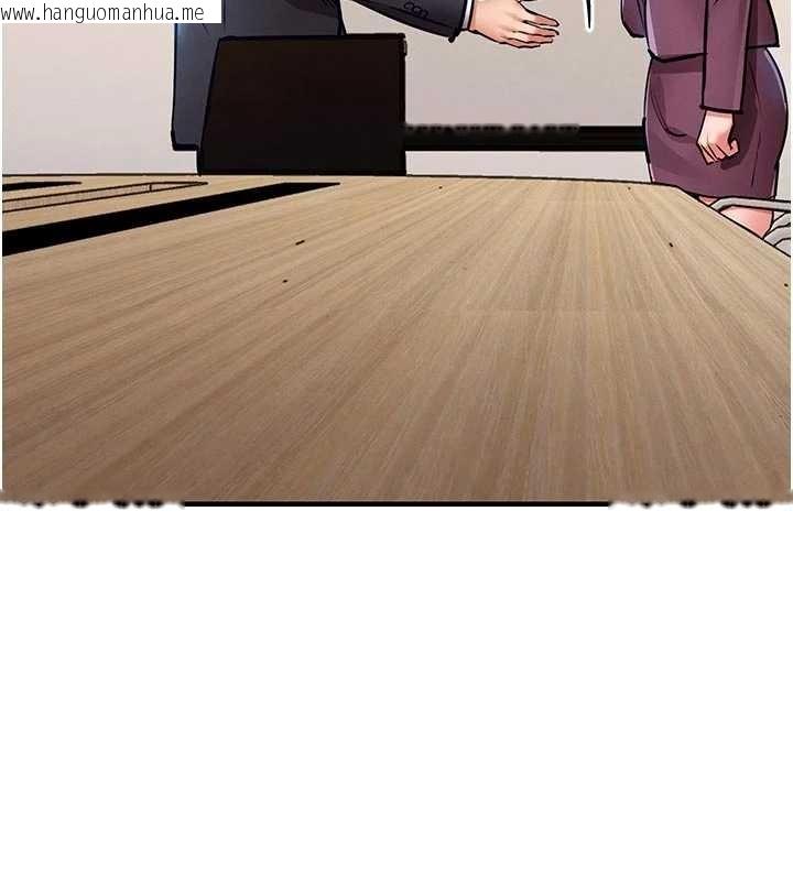 韩国漫画衣锦还乡韩漫_衣锦还乡-第29话-公私分明的邻居姐姐在线免费阅读-韩国漫画-第137张图片