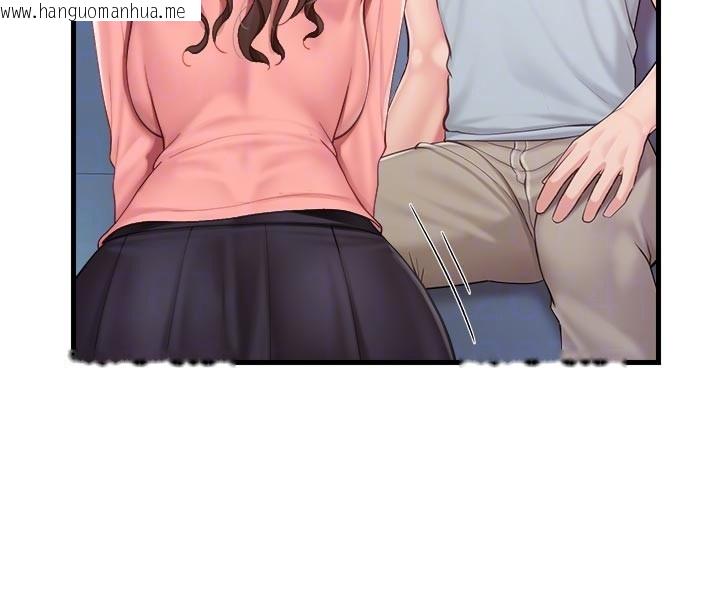 韩国漫画报告女班长:一根突起韩漫_报告女班长:一根突起-第36话-我们也来色色吧在线免费阅读-韩国漫画-第109张图片