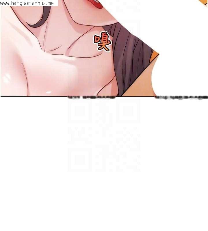 韩国漫画G斗吧!真人肉搏王韩漫_G斗吧!真人肉搏王-最终话-抢夺正宫宝座在线免费阅读-韩国漫画-第105张图片