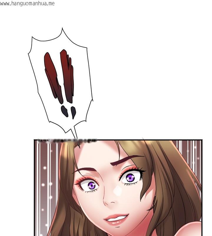 韩国漫画大凤村妇女会韩漫_大凤村妇女会-第31话-早就想跟你来一炮了在线免费阅读-韩国漫画-第99张图片