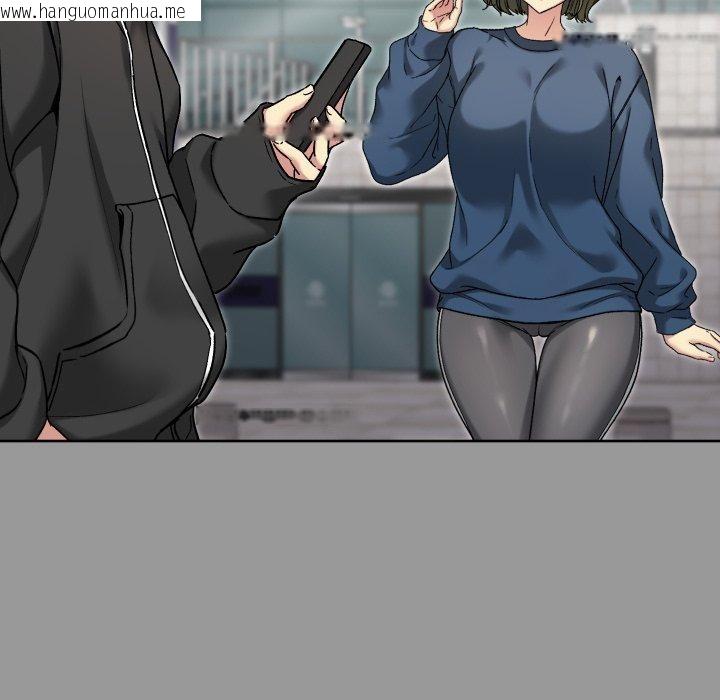 韩国漫画匿名圈套/欢迎登录匿名乐园韩漫_匿名圈套/欢迎登录匿名乐园-第8话在线免费阅读-韩国漫画-第57张图片