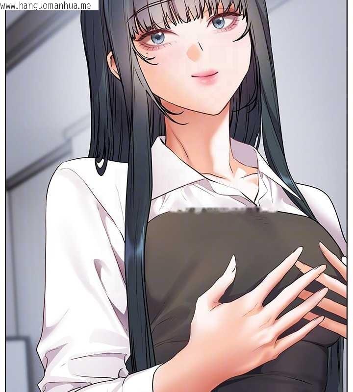 韩国漫画老师的亲密指导韩漫_老师的亲密指导-第82话-喜欢兔装比基尼吗?在线免费阅读-韩国漫画-第92张图片