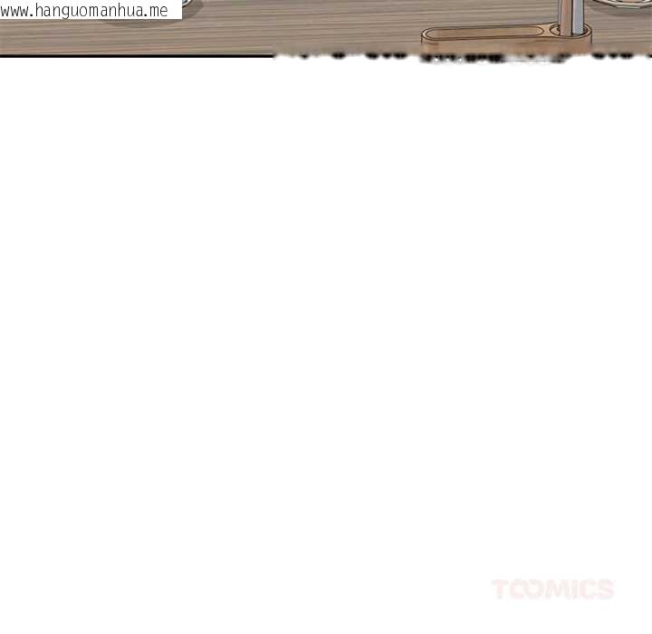 韩国漫画财阀家的女婿韩漫_财阀家的女婿-第63话在线免费阅读-韩国漫画-第66张图片