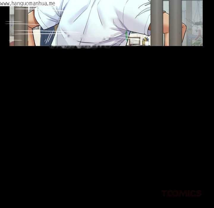 韩国漫画房间里的心跳韩漫_房间里的心跳-第17话在线免费阅读-韩国漫画-第99张图片