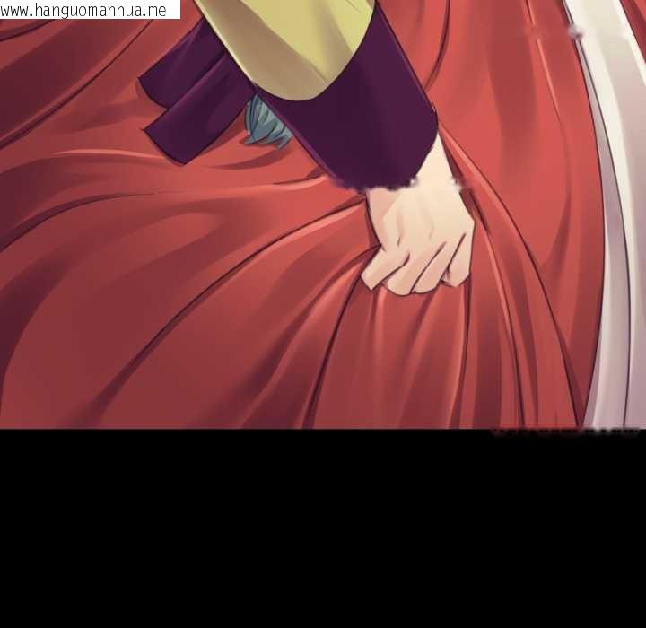 韩国漫画小姐韩漫_小姐-第104话在线免费阅读-韩国漫画-第127张图片