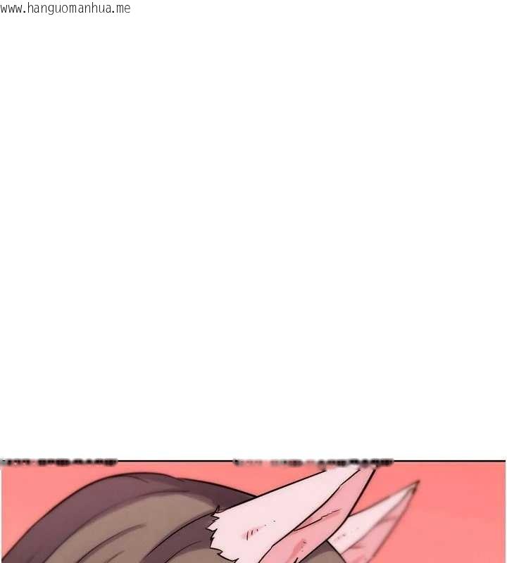 韩国漫画G斗吧!真人肉搏王韩漫_G斗吧!真人肉搏王-最终话-抢夺正宫宝座在线免费阅读-韩国漫画-第101张图片