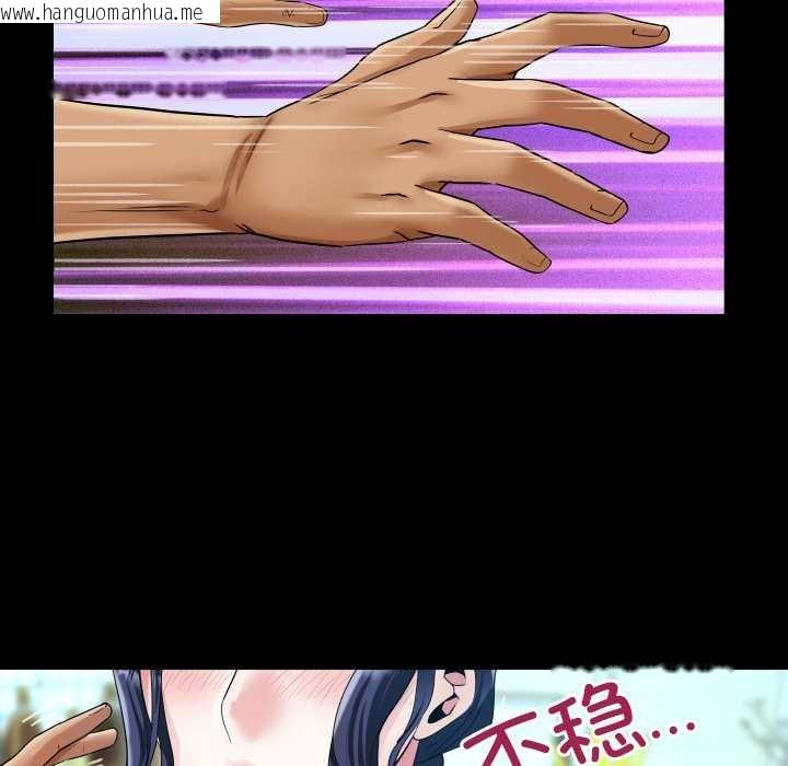 韩国漫画房间里的心跳韩漫_房间里的心跳-第17话在线免费阅读-韩国漫画-第31张图片