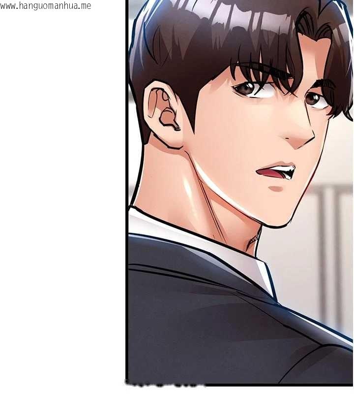 韩国漫画衣锦还乡韩漫_衣锦还乡-第29话-公私分明的邻居姐姐在线免费阅读-韩国漫画-第124张图片