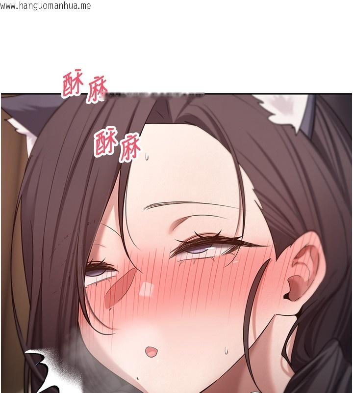 韩国漫画币转人生韩漫_币转人生-第55话-欲火焚身的姐姐在线免费阅读-韩国漫画-第92张图片