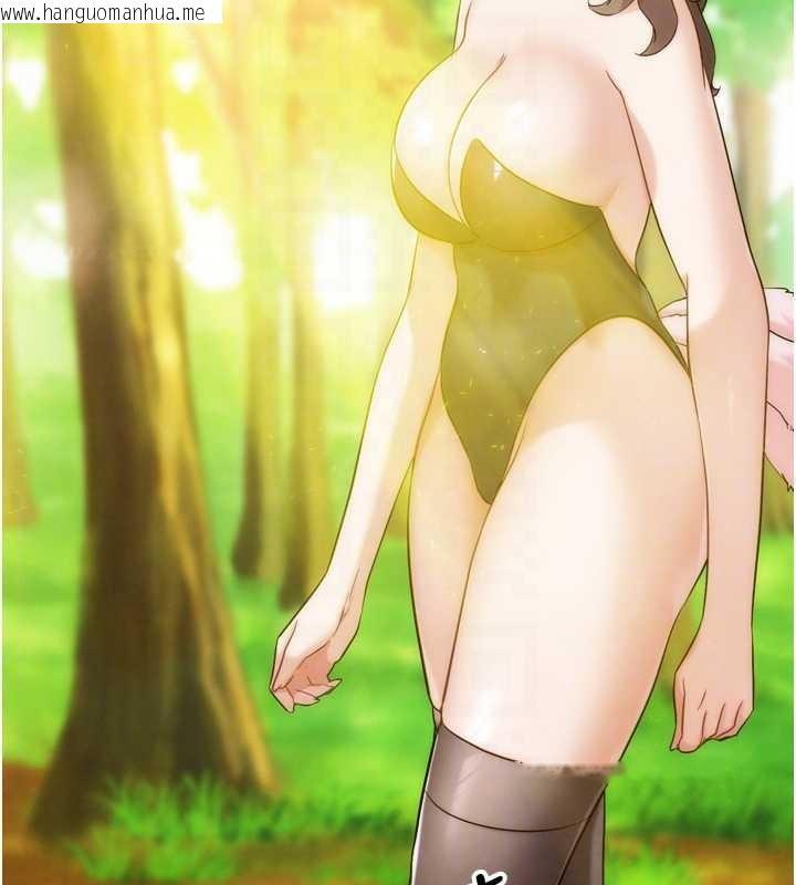 韩国漫画G斗吧!真人肉搏王韩漫_G斗吧!真人肉搏王-最终话-抢夺正宫宝座在线免费阅读-韩国漫画-第33张图片