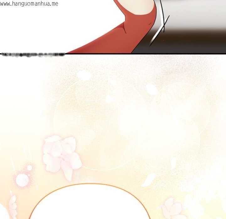 韩国漫画硬也要拍完韩漫_硬也要拍完-第23话在线免费阅读-韩国漫画-第157张图片