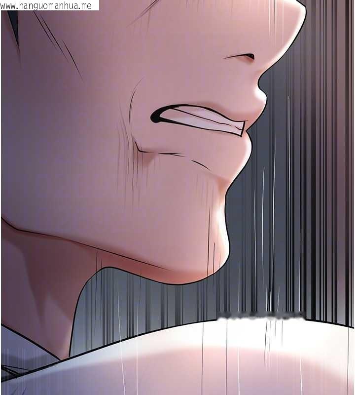 韩国漫画花容湿色:取花点韩漫_花容湿色:取花点-第86话-伸向香丹的魔爪在线免费阅读-韩国漫画-第90张图片