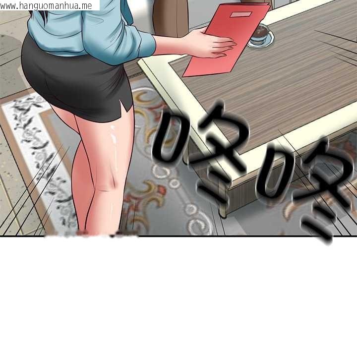 韩国漫画财阀家的女婿韩漫_财阀家的女婿-第63话在线免费阅读-韩国漫画-第83张图片