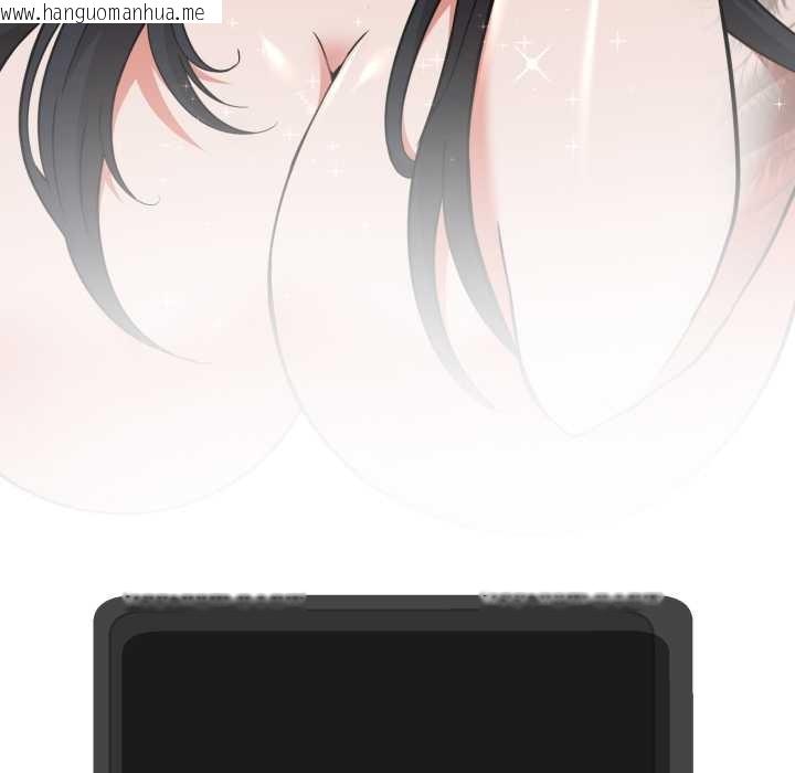 韩国漫画黑帮千金养成记/刺龙刺凤的女友韩漫_黑帮千金养成记/刺龙刺凤的女友-第9话在线免费阅读-韩国漫画-第160张图片