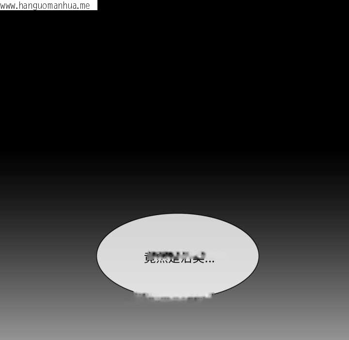 韩国漫画轻触!-解除封印韩漫_轻触!-解除封印-第41话在线免费阅读-韩国漫画-第54张图片