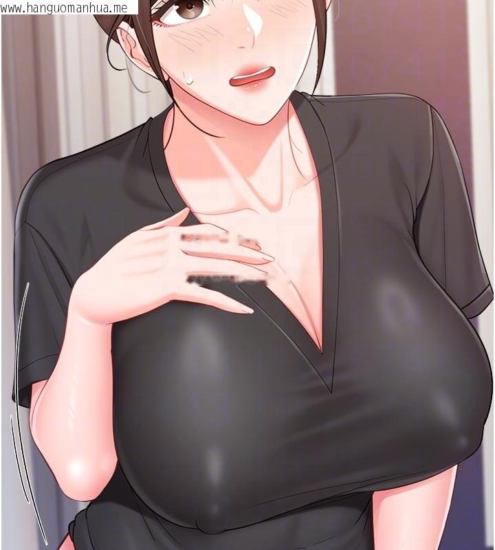 韩国漫画报告女班长:一根突起韩漫_报告女班长:一根突起-第36话-我们也来色色吧在线免费阅读-韩国漫画-第33张图片