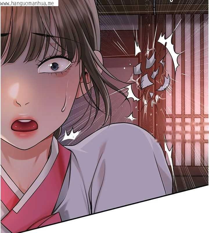 韩国漫画花容湿色:取花点韩漫_花容湿色:取花点-第86话-伸向香丹的魔爪在线免费阅读-韩国漫画-第60张图片