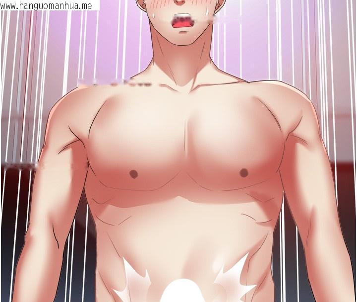 韩国漫画大凤村妇女会韩漫_大凤村妇女会-第31话-早就想跟你来一炮了在线免费阅读-韩国漫画-第116张图片