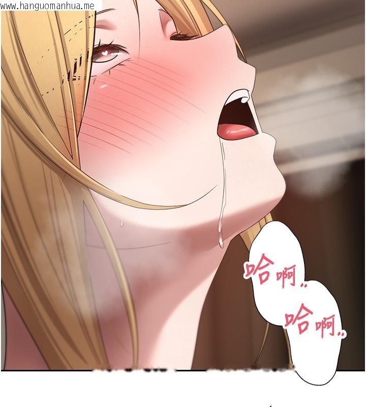 韩国漫画币转人生韩漫_币转人生-第55话-欲火焚身的姐姐在线免费阅读-韩国漫画-第80张图片