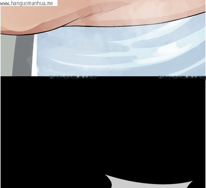 韩国漫画尸变家园:以身相许韩漫_尸变家园:以身相许-第27话-从后面的洞来也很舒服在线免费阅读-韩国漫画-第151张图片