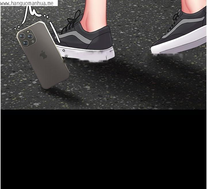 韩国漫画复仇母女丼韩漫_复仇母女丼-第135话-姐妹对质在线免费阅读-韩国漫画-第62张图片