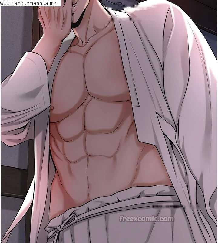 韩国漫画花容湿色:取花点韩漫_花容湿色:取花点-第86话-伸向香丹的魔爪在线免费阅读-韩国漫画-第98张图片