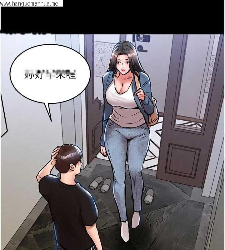 韩国漫画衣锦还乡韩漫_衣锦还乡-第29话-公私分明的邻居姐姐在线免费阅读-韩国漫画-第163张图片