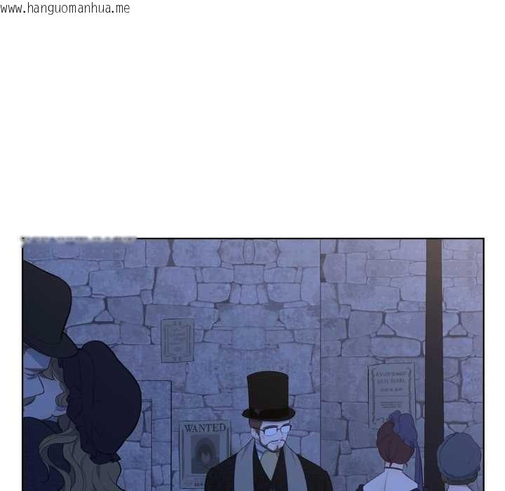 韩国漫画吉赛儿之血韩漫_吉赛儿之血-第34话在线免费阅读-韩国漫画-第6张图片