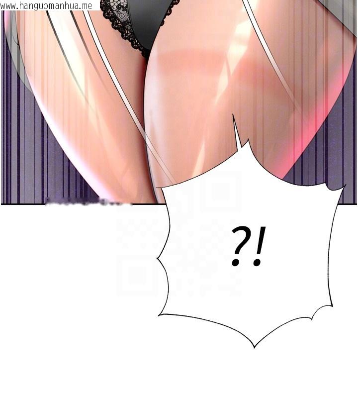 韩国漫画暴君会长的娇媳们韩漫_暴君会长的娇媳们-第22话-公公的性奴隶在线免费阅读-韩国漫画-第52张图片