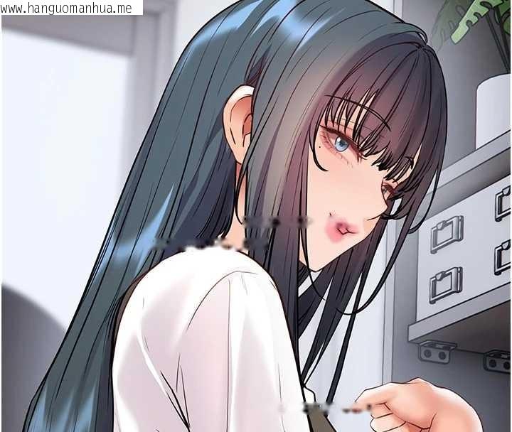 韩国漫画老师的亲密指导韩漫_老师的亲密指导-第82话-喜欢兔装比基尼吗?在线免费阅读-韩国漫画-第104张图片