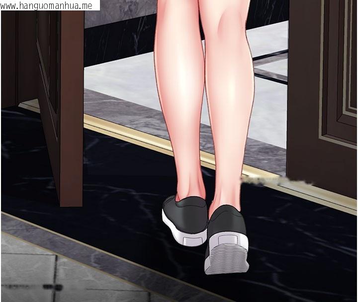 韩国漫画复仇母女丼韩漫_复仇母女丼-第135话-姐妹对质在线免费阅读-韩国漫画-第45张图片