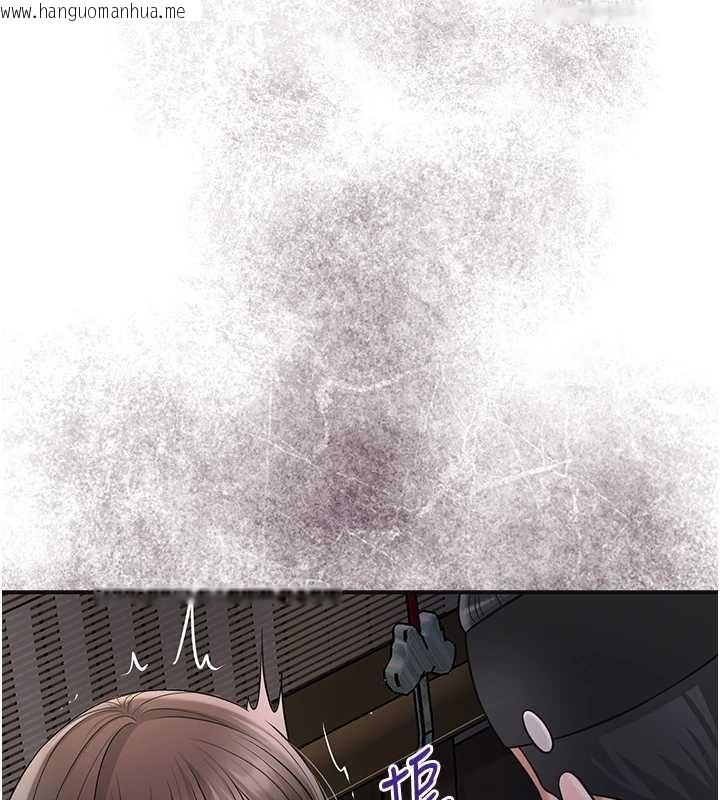 韩国漫画花容湿色:取花点韩漫_花容湿色:取花点-第86话-伸向香丹的魔爪在线免费阅读-韩国漫画-第129张图片