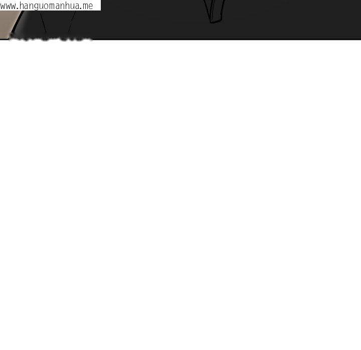 韩国漫画匿名圈套/欢迎登录匿名乐园韩漫_匿名圈套/欢迎登录匿名乐园-第8话在线免费阅读-韩国漫画-第19张图片