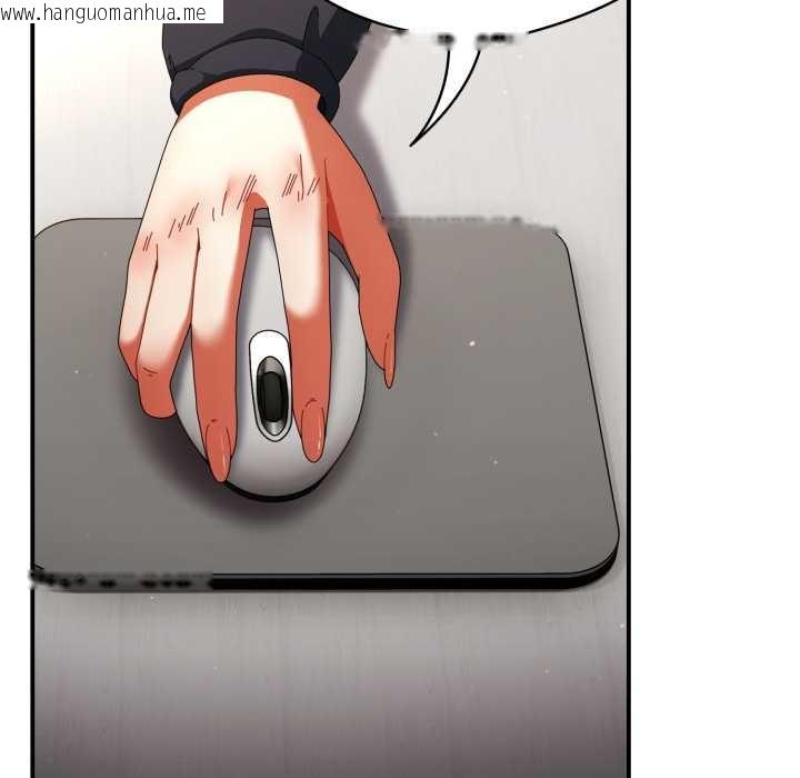 韩国漫画硬也要拍完韩漫_硬也要拍完-第23话在线免费阅读-韩国漫画-第46张图片