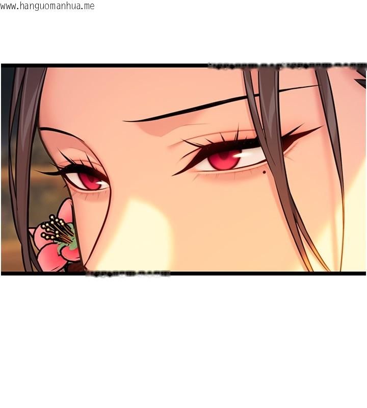 韩国漫画命运:贞洁欲女韩漫_命运:贞洁欲女-第71话-亭下褪去绸缎制玉「液」在线免费阅读-韩国漫画-第144张图片