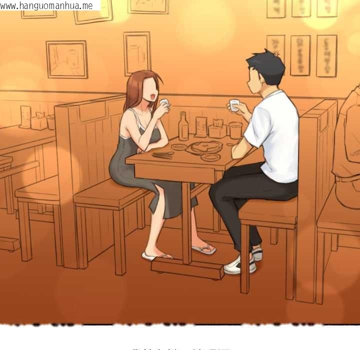 韩国漫画难以置信的故事！韩漫_难以置信的故事！-第26话在线免费阅读-韩国漫画-第55张图片